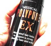 育毛剤(薬用)ポリピュアEX ・脱毛薄毛ハゲの育毛効果をパワーアップしよう！頭皮マッサージ編